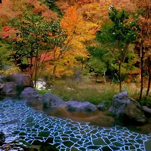 Shiunso Hakone