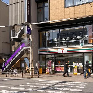  Apartment Lavie Heights Japan